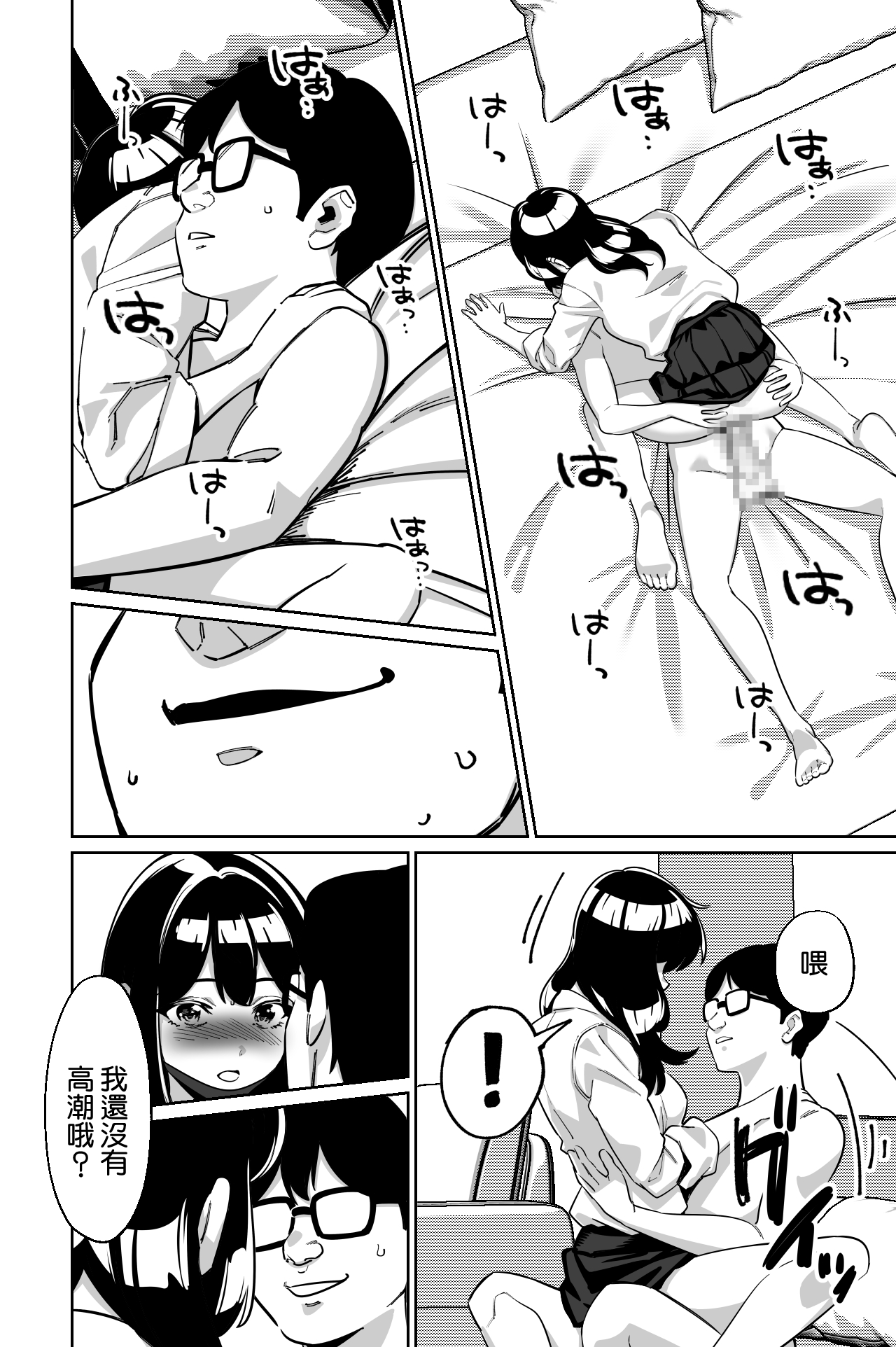全集 62