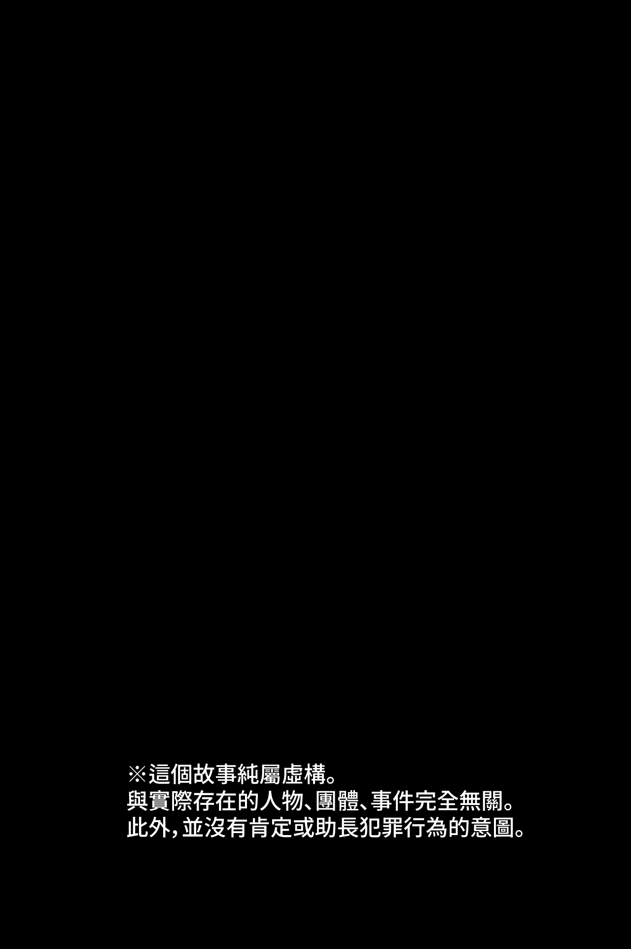 全集 96