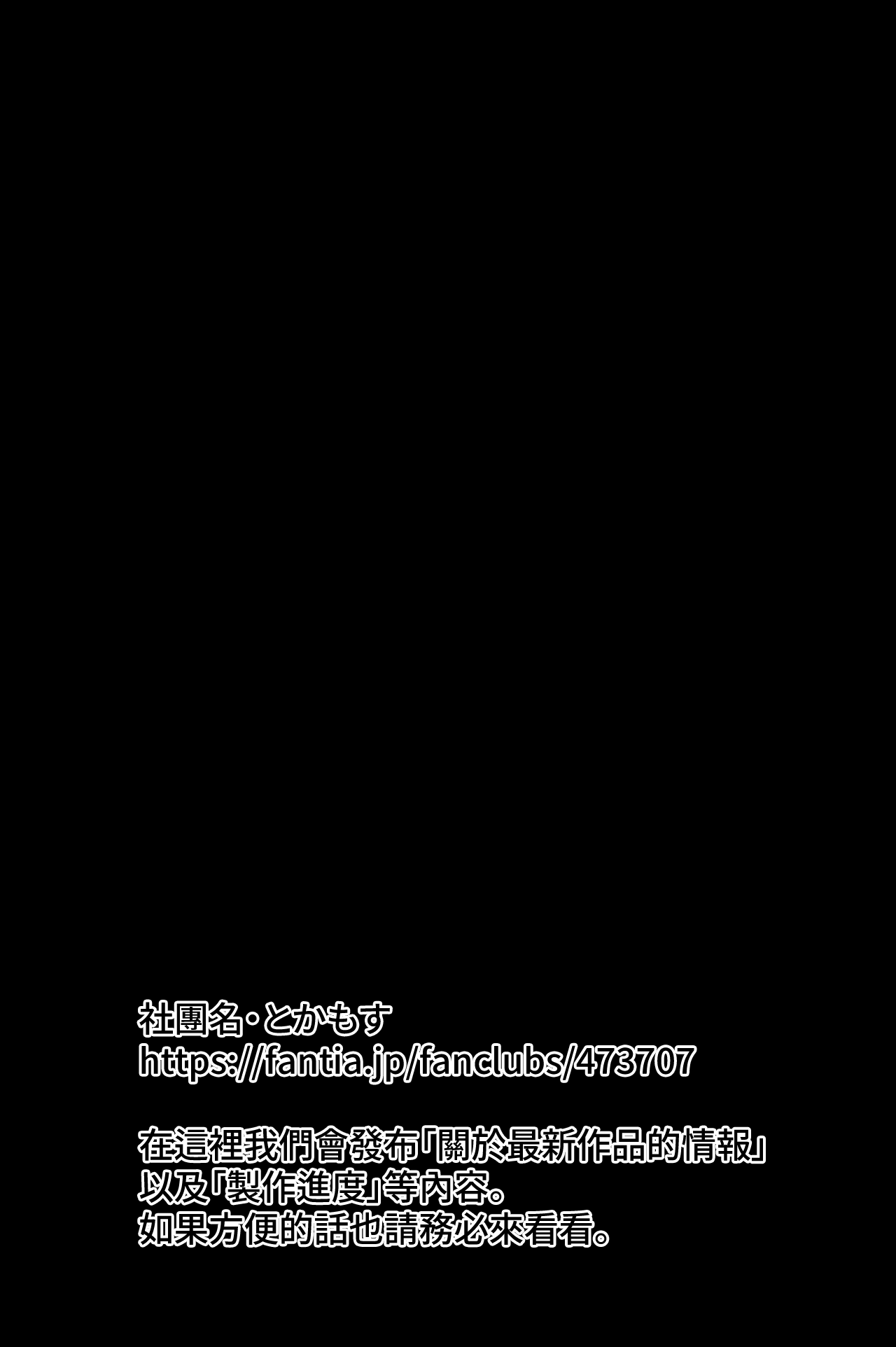 全集 97