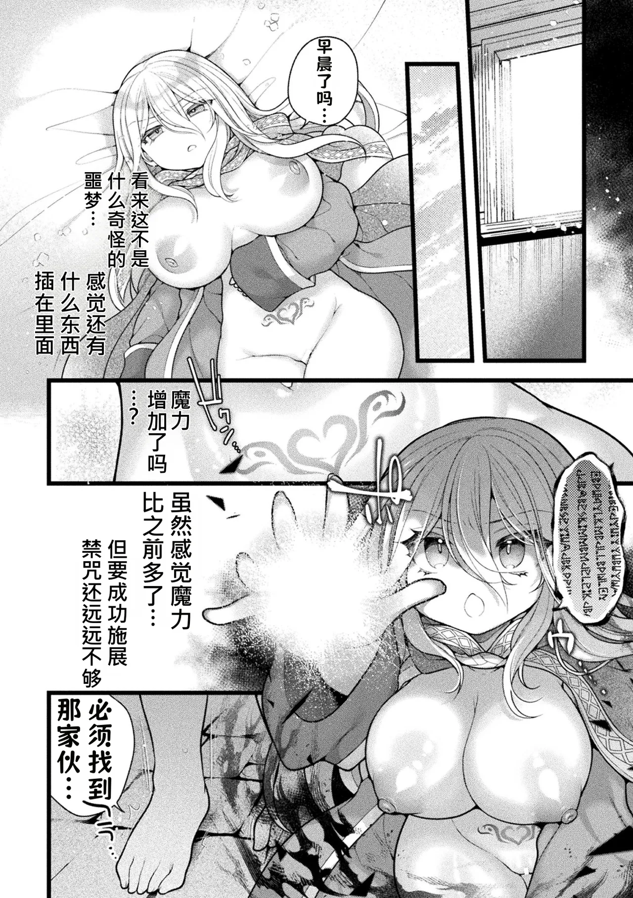 全集 35