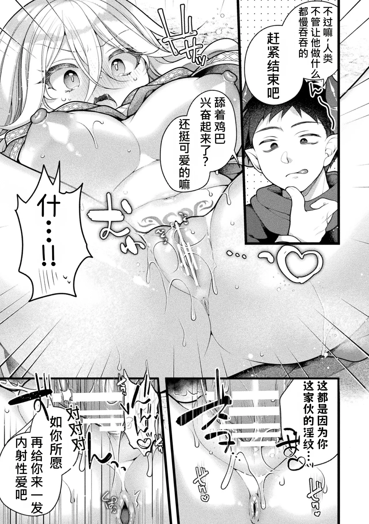全集 40