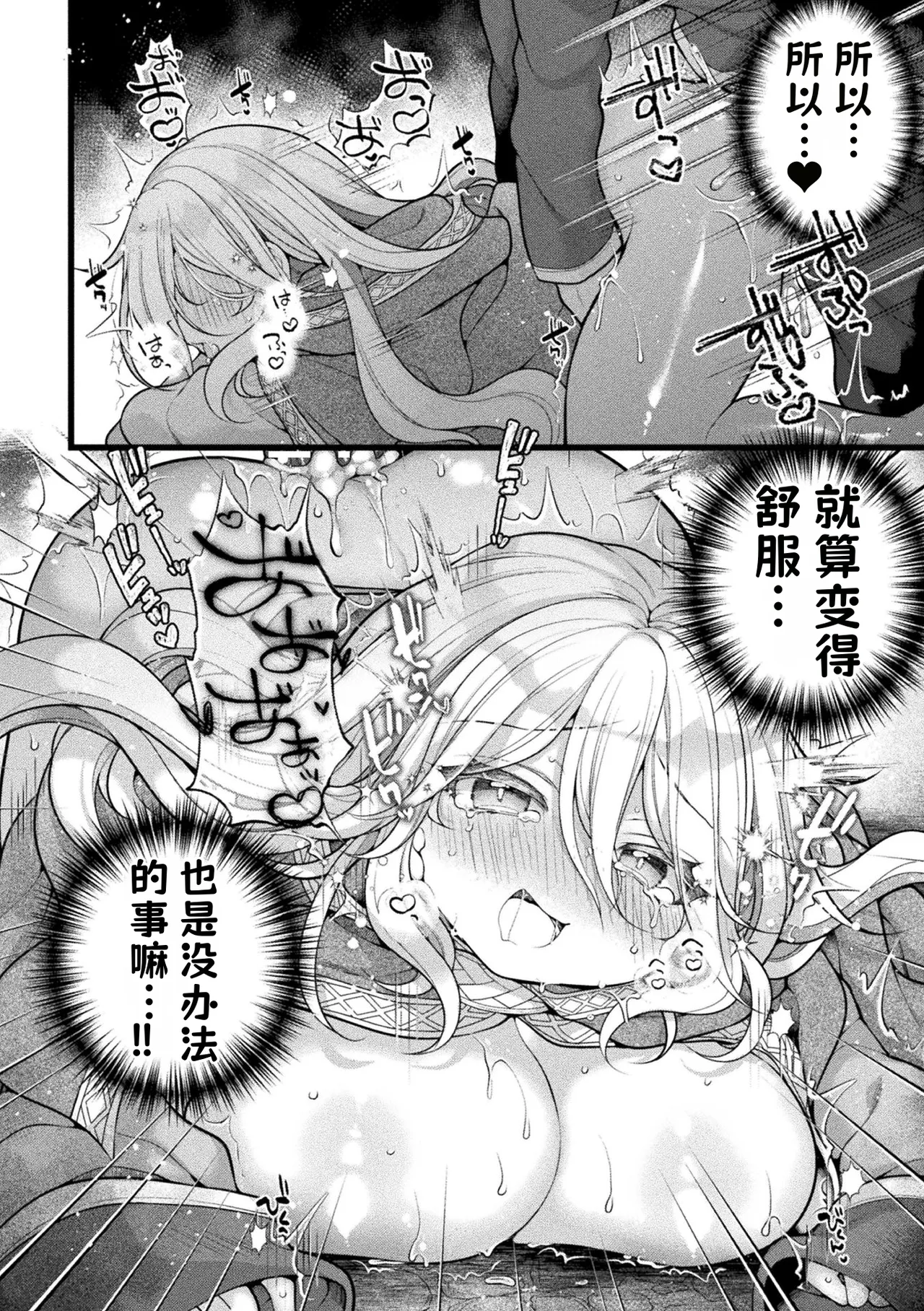 全集 43