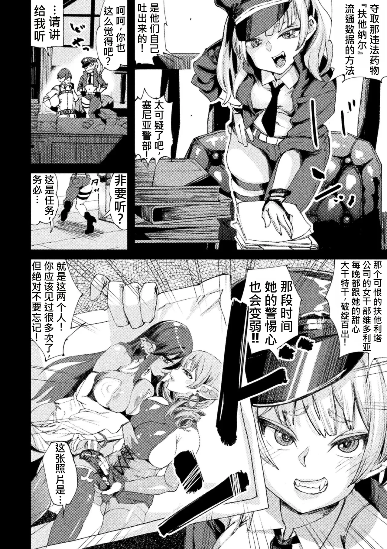 全集 47