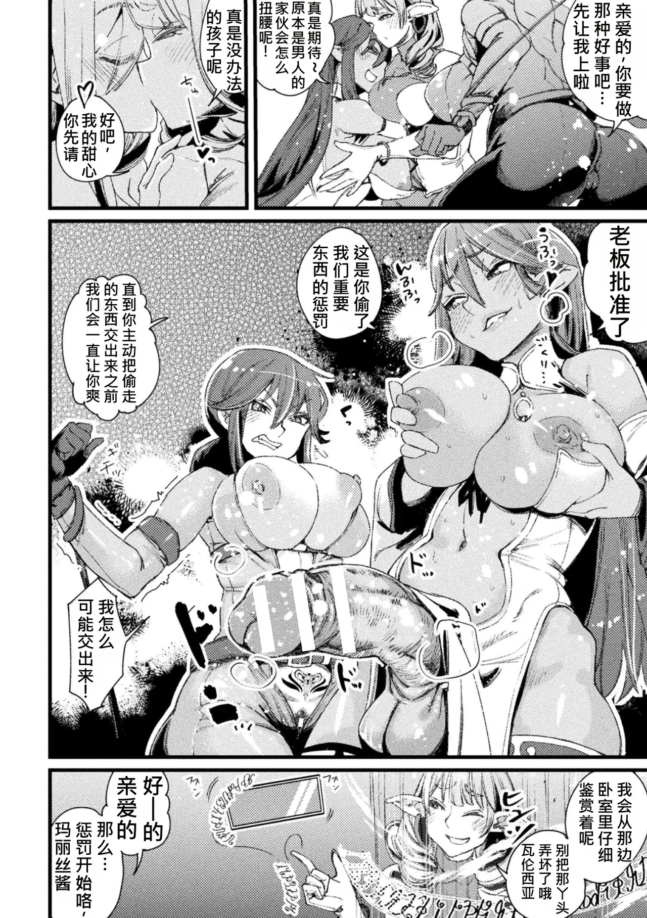 全集 51