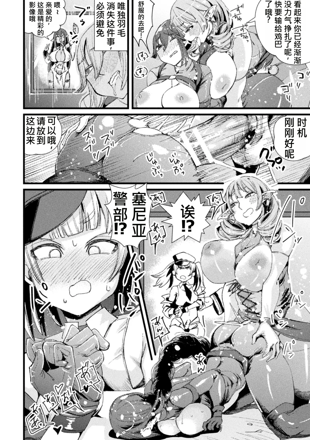 全集 67