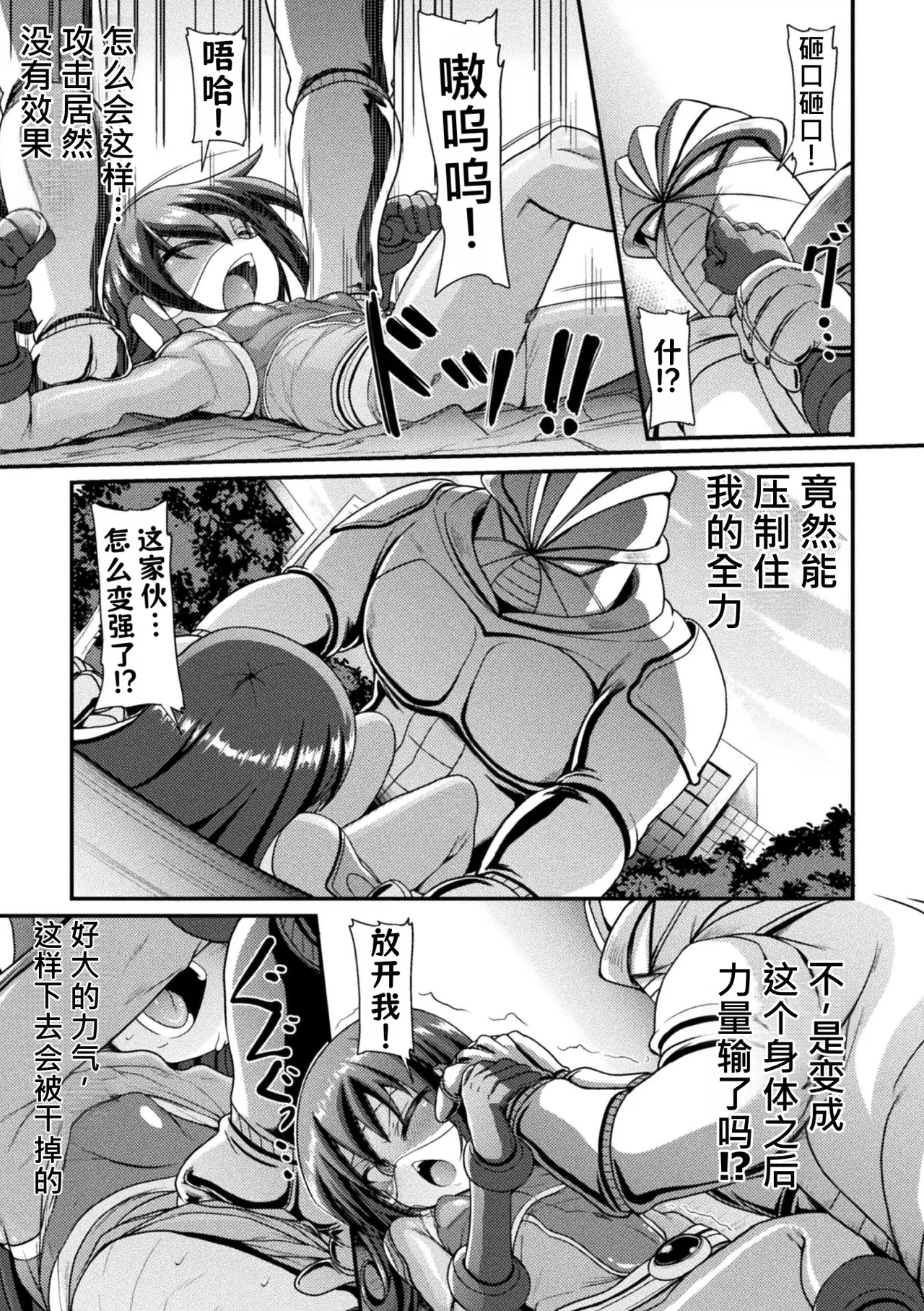 全集 78