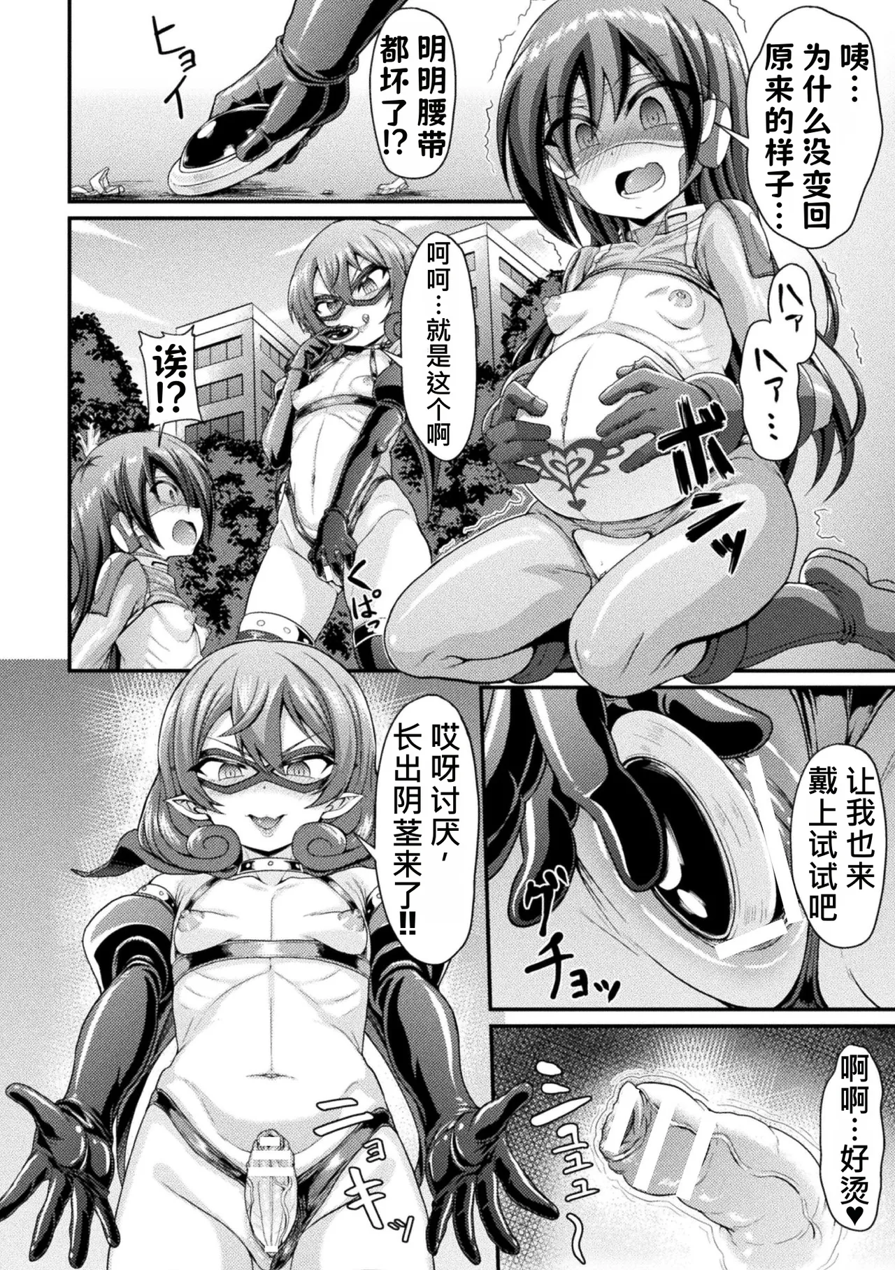 全集 83