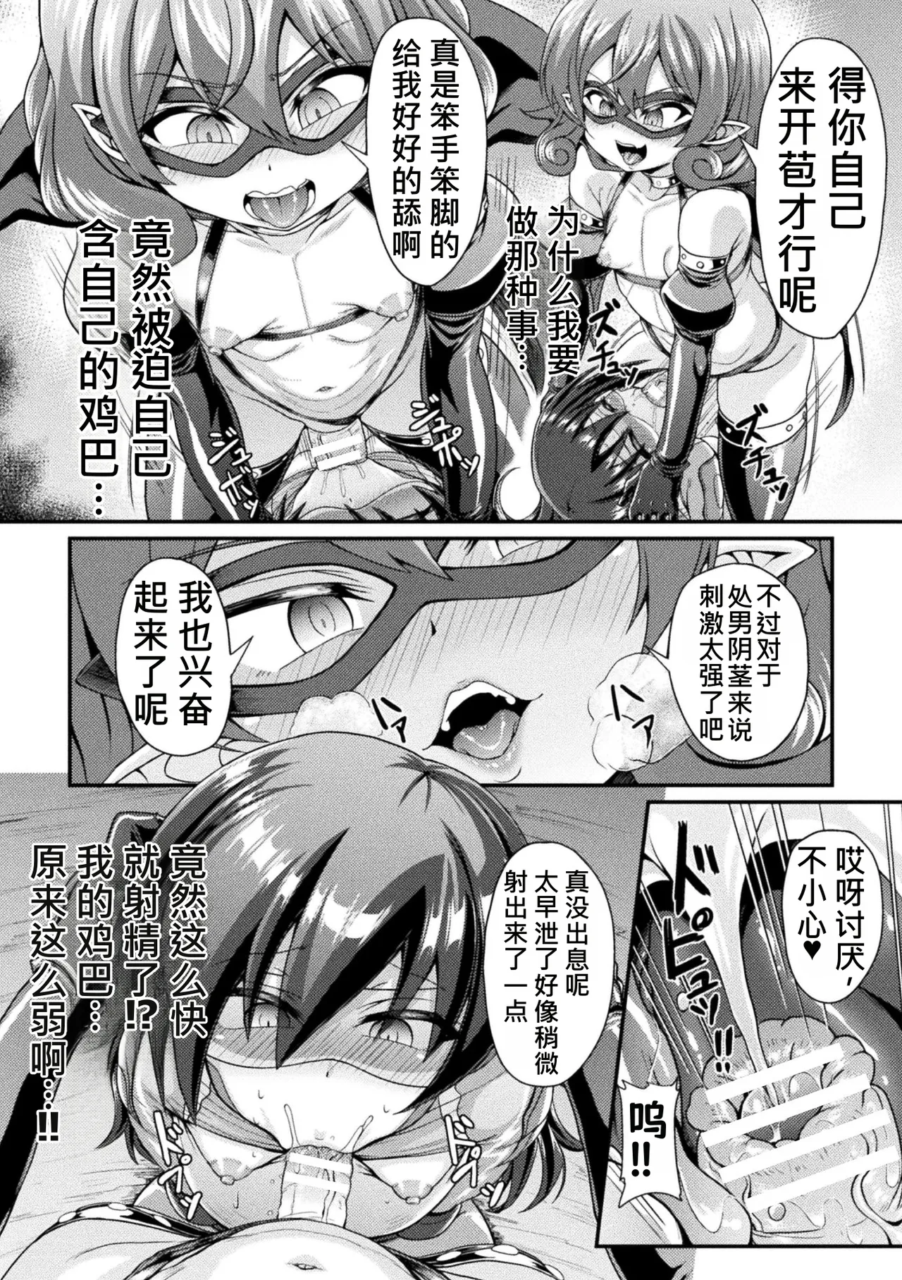 全集 85