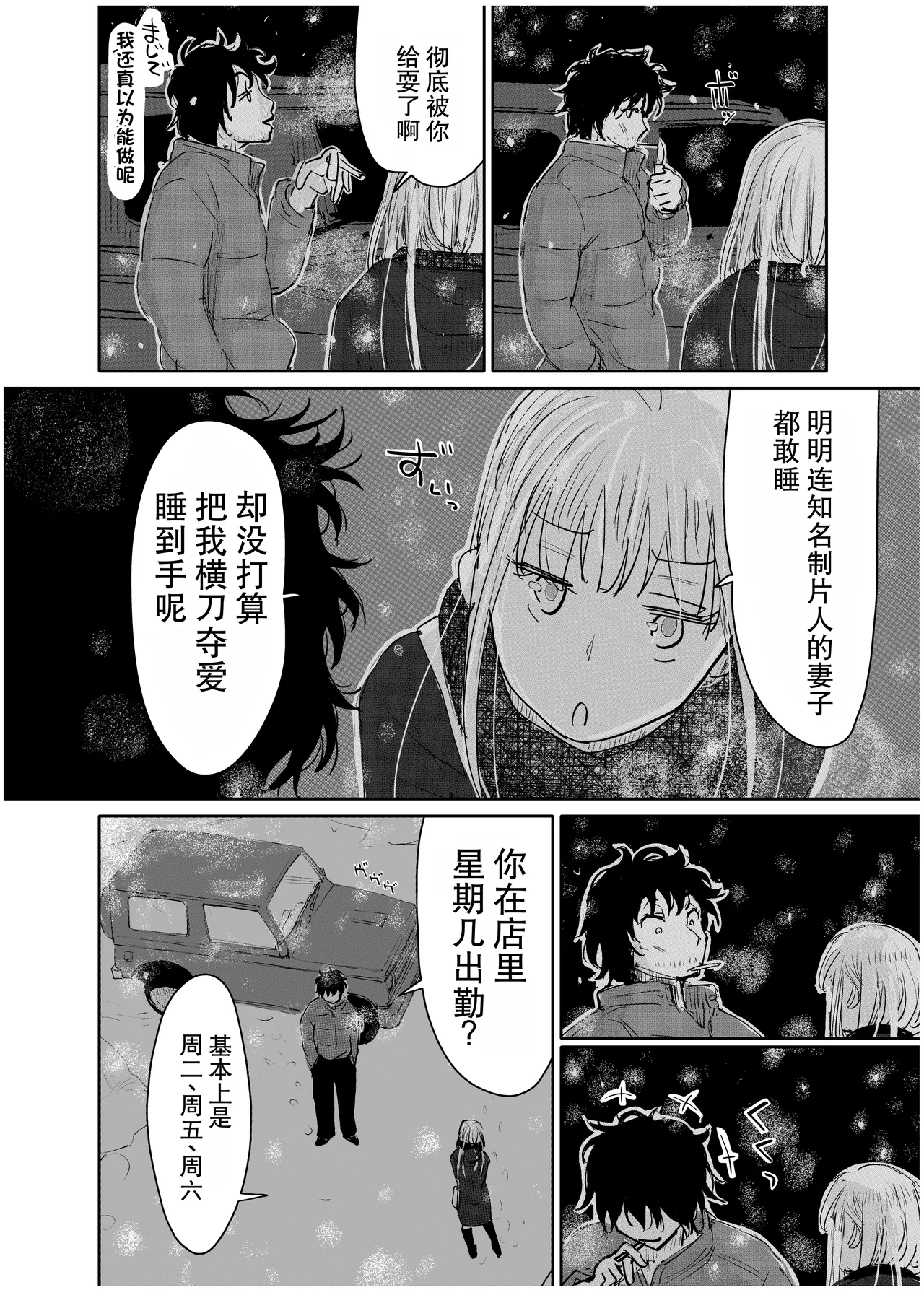 全集 17