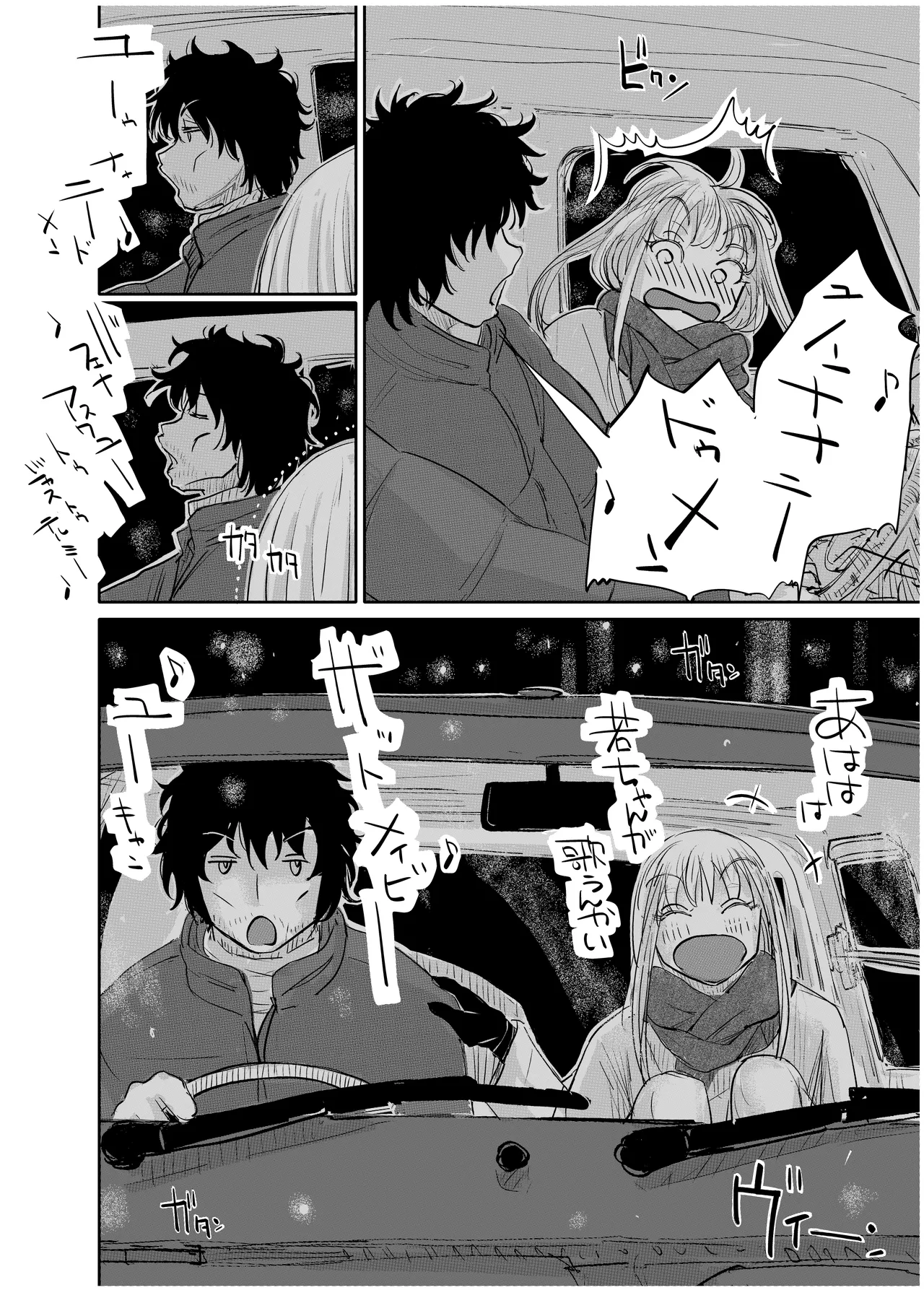 全集 22