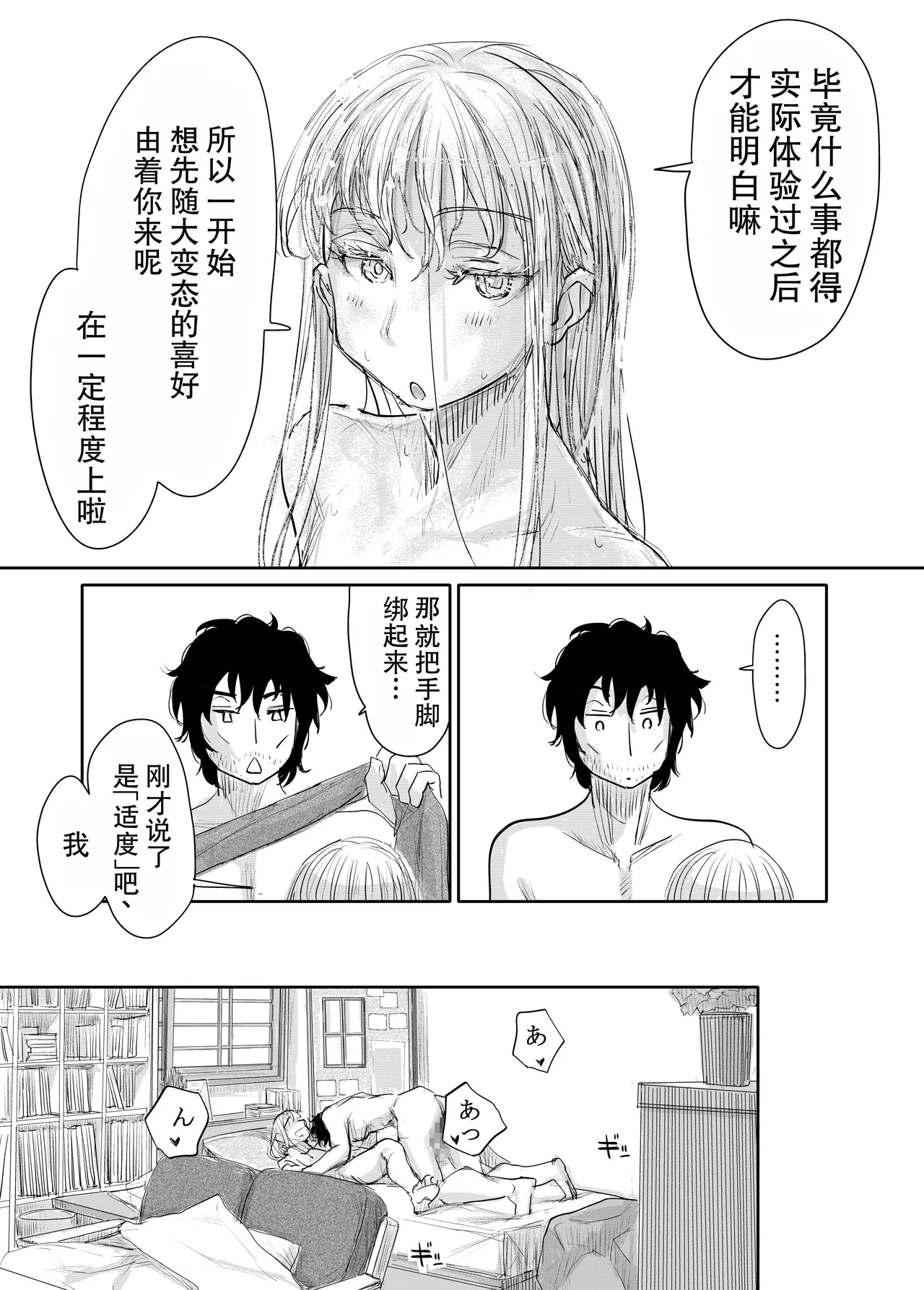 全集 46