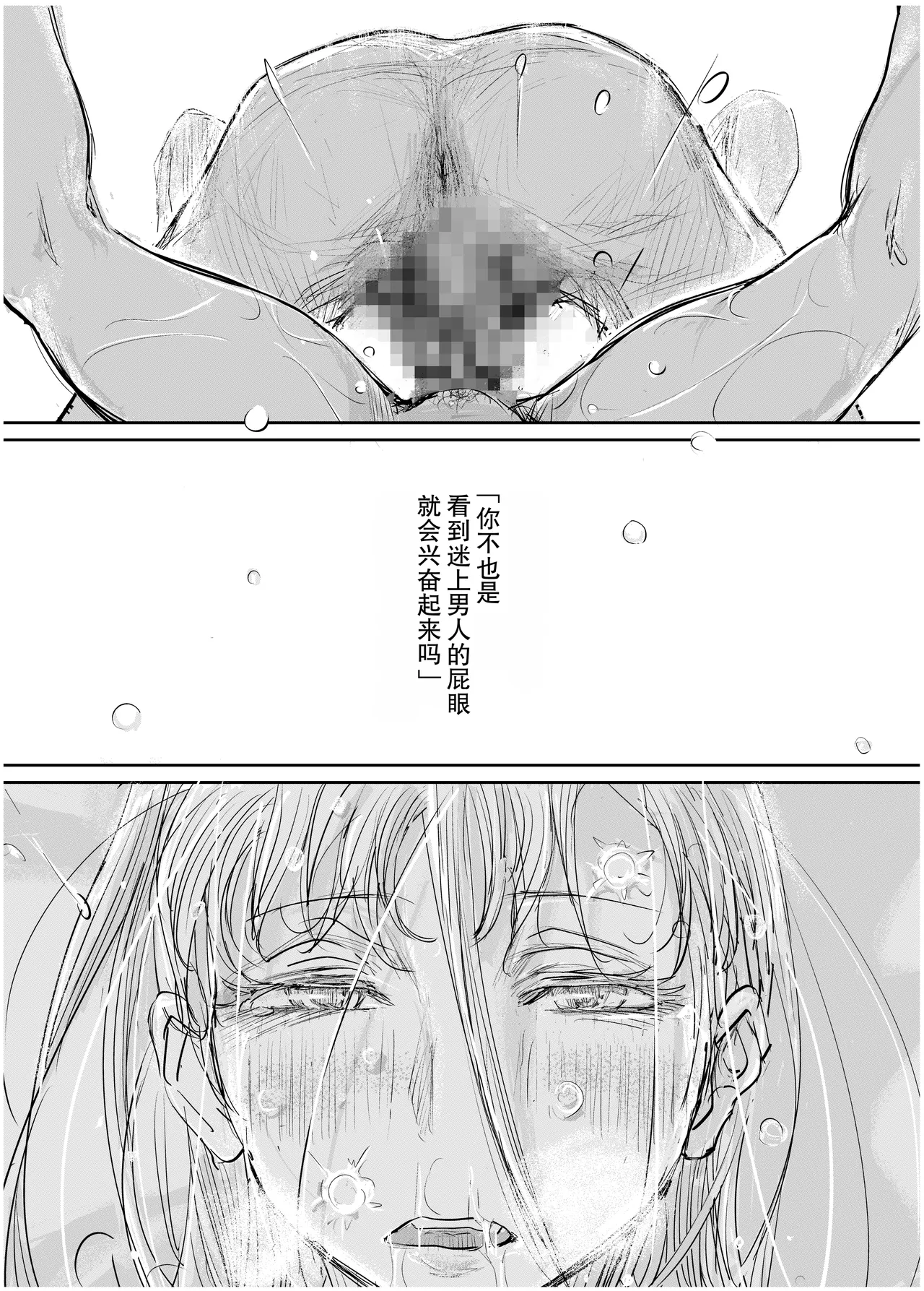 全集 63