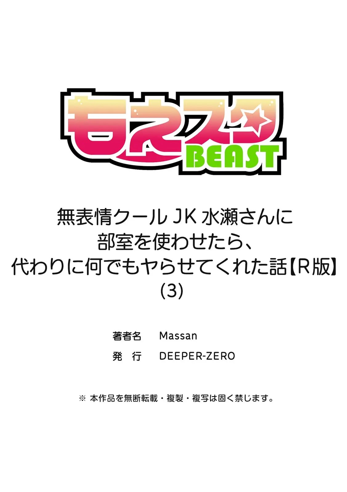 全集 27
