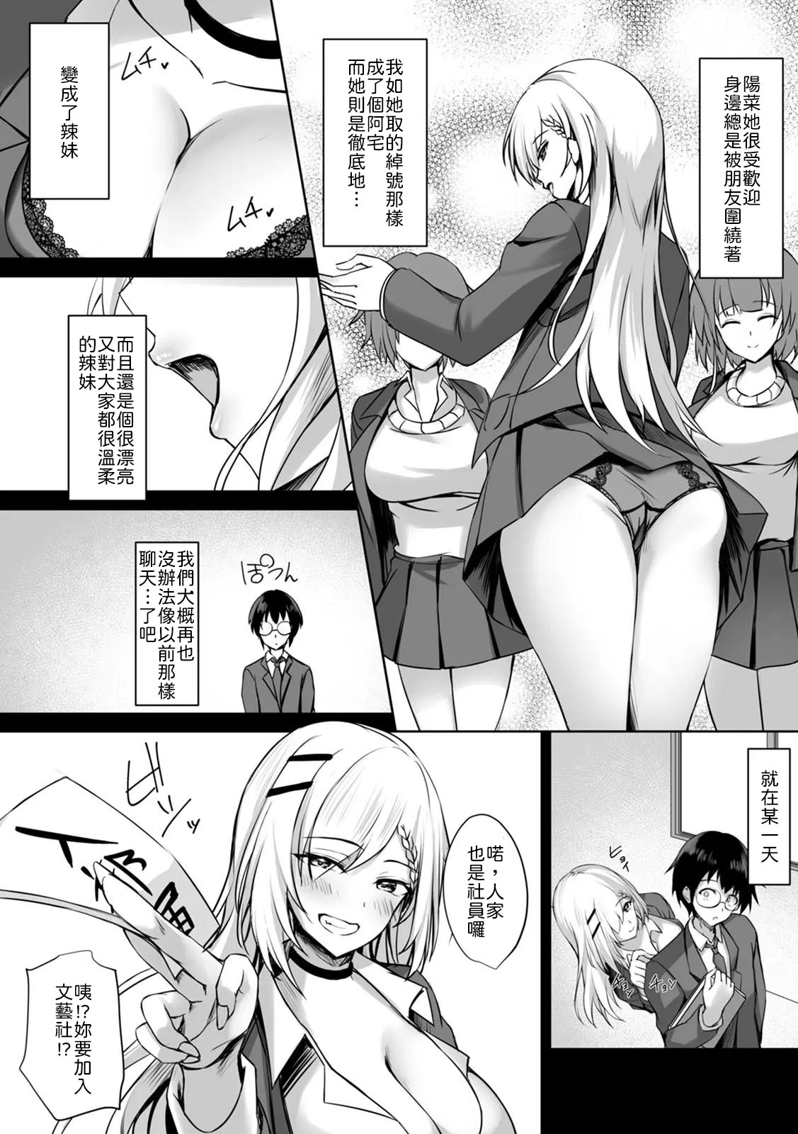 全集 5